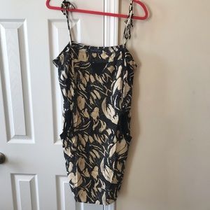 French Connection dress